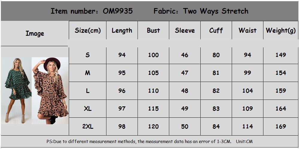 Women's Fashion Leopard Print Batwing Long Sleeve Stitching Dress